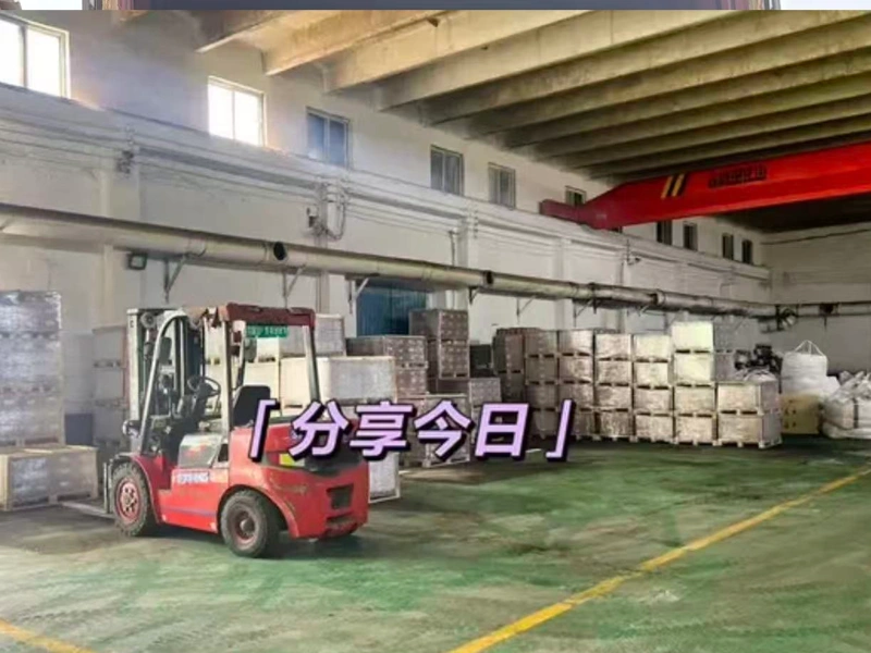 Goods of Order Stock
